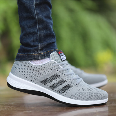 Casual ανδρικά αθλητικά παπούτσια με επίπεδη σόλα