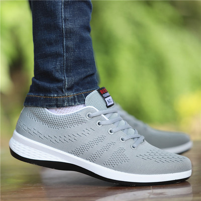 Casual ανδρικά αθλητικά παπούτσια με επίπεδη σόλα