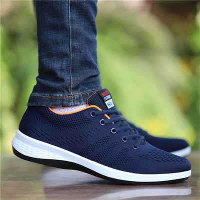 Casual ανδρικά αθλητικά παπούτσια με επίπεδη σόλα