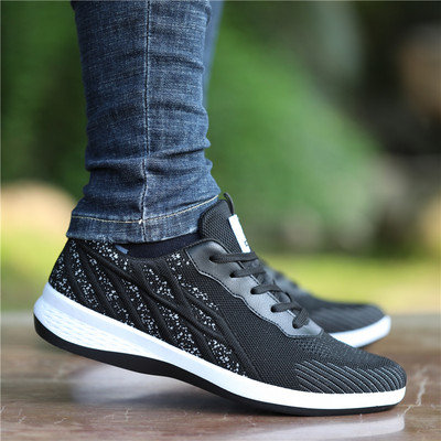 Casual ανδρικά αθλητικά παπούτσια με επίπεδη σόλα