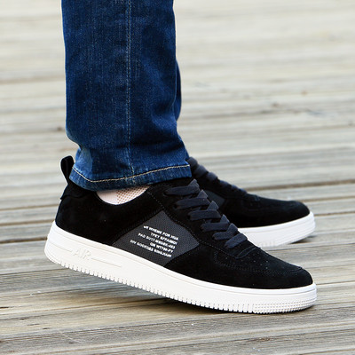 Casual ανδρικά αθλητικά παπούτσια για το φθινόπωρο σε διάφορα μοντέλα