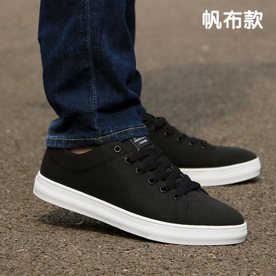 Casual ανδρικά αθλητικά παπούτσια για το φθινόπωρο σε διάφορα μοντέλα