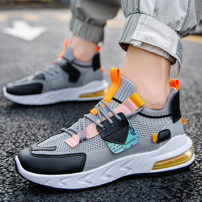 Muške tenisice s ravnim đonom - dva modela