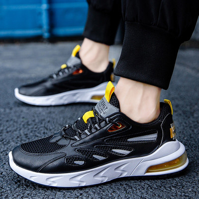 Muške tenisice s ravnim đonom - dva modela