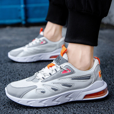 Muške tenisice s ravnim đonom - dva modela