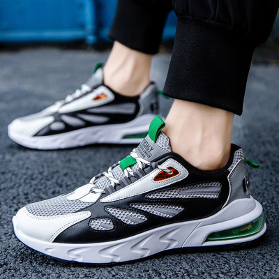 Muške tenisice s ravnim đonom - dva modela