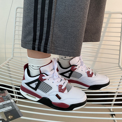 Adidasi de dama cu plasa si talpa groasa