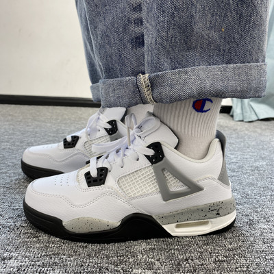 Adidasi de dama cu plasa si talpa groasa