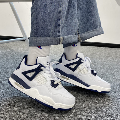 Adidasi de dama cu plasa si talpa groasa