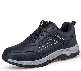 Model nou de adidasi pentru barbati din imitatie de piele - mai multe modele