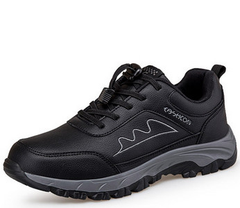 Model nou de adidasi pentru barbati din imitatie de piele - mai multe modele