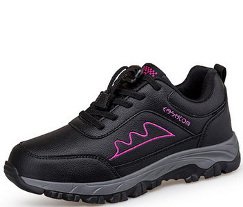 Model nou de adidasi pentru barbati din imitatie de piele - mai multe modele