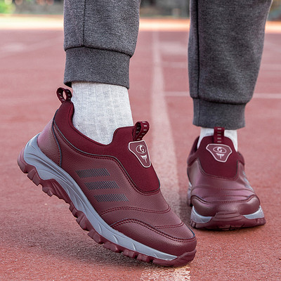 Model nou de adidasi pentru barbati din imitatie de piele - mai multe modele