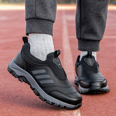 Model nou de adidasi pentru barbati din imitatie de piele - mai multe modele