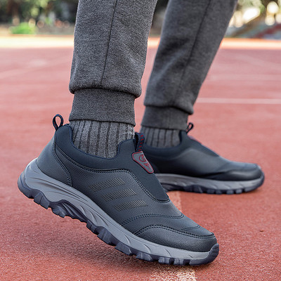 Model nou de adidasi pentru barbati din imitatie de piele - mai multe modele