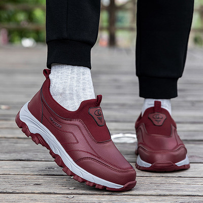 Model nou de adidasi pentru barbati din imitatie de piele - mai multe modele