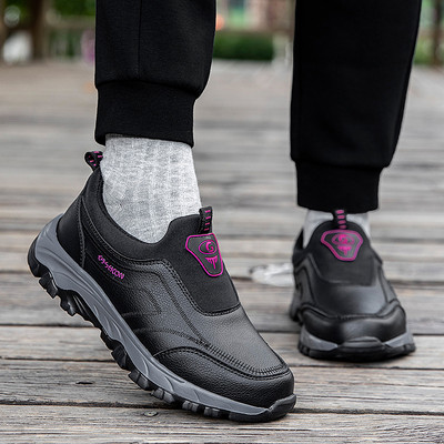 Model nou de adidasi pentru barbati din imitatie de piele - mai multe modele