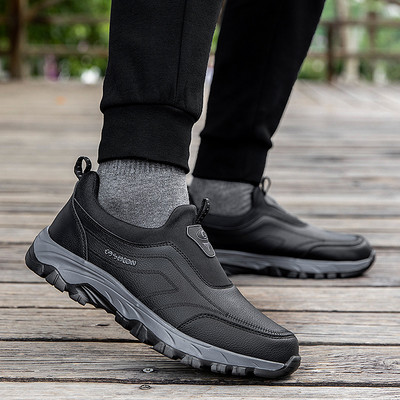 Model nou de adidasi pentru barbati din imitatie de piele - mai multe modele