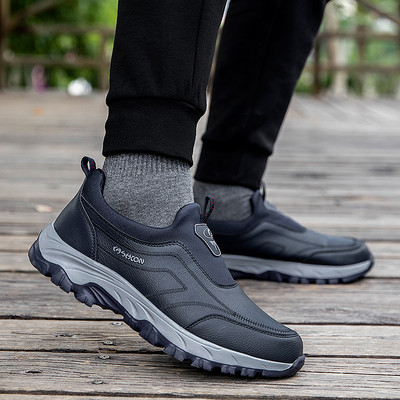 Model nou de adidasi pentru barbati din imitatie de piele - mai multe modele