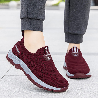 Model nou de adidasi pentru barbati din imitatie de piele - mai multe modele