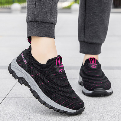 Model nou de adidasi pentru barbati din imitatie de piele - mai multe modele