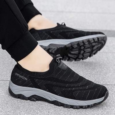 Model nou de adidasi pentru barbati din imitatie de piele - mai multe modele