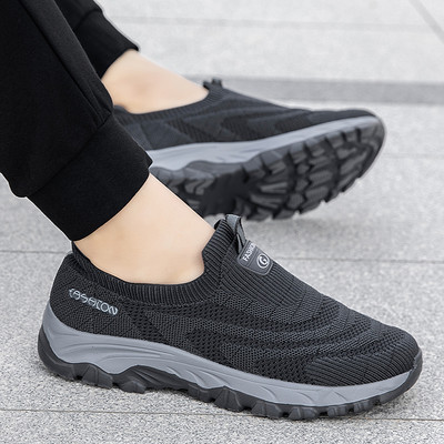 Model nou de adidasi pentru barbati din imitatie de piele - mai multe modele