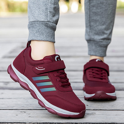 Model nou de adidasi pentru barbati din imitatie de piele - mai multe modele