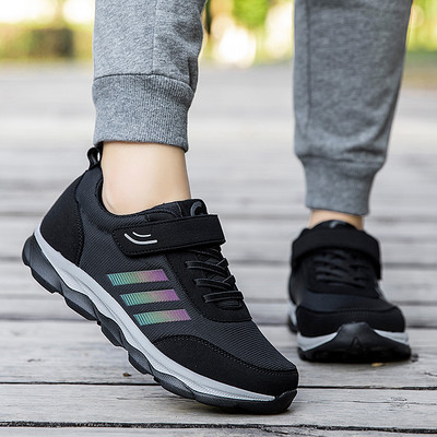 Model nou de adidasi pentru barbati din imitatie de piele - mai multe modele