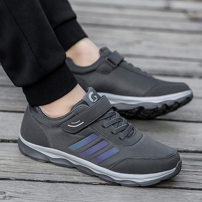 Model nou de adidasi pentru barbati din imitatie de piele - mai multe modele