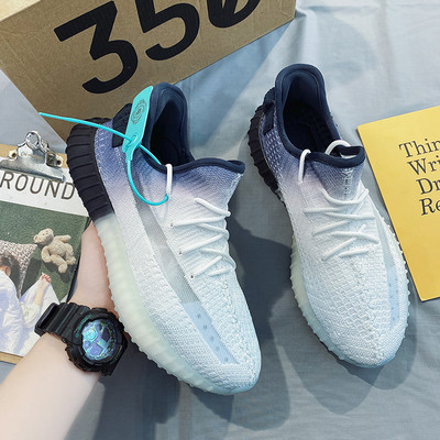 Mrežaste muške tenisice sportski model s debelim potplatom