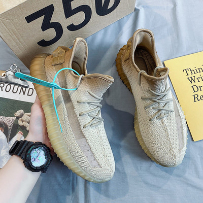 Mrežaste muške tenisice sportski model s debelim potplatom