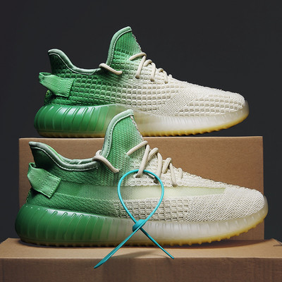 Mrežaste muške tenisice sportski model s debelim potplatom