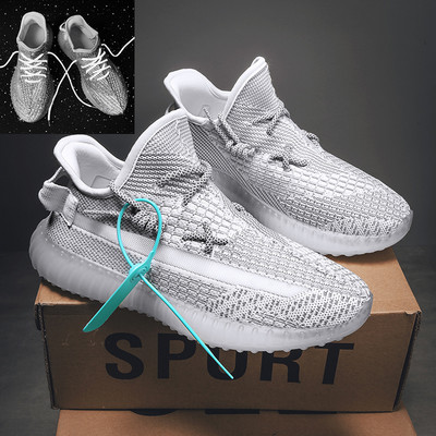 Mrežaste muške tenisice sportski model s debelim potplatom