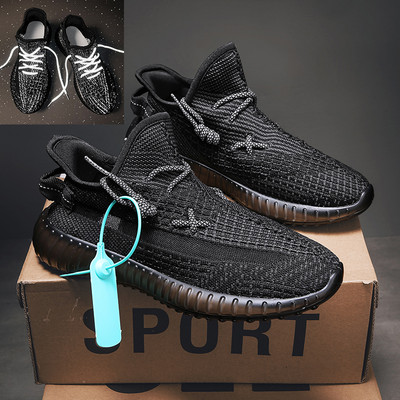 Mrežaste muške tenisice sportski model s debelim potplatom