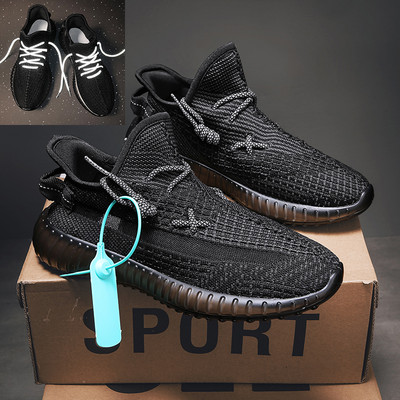 Mrežaste muške tenisice sportski model s debelim potplatom