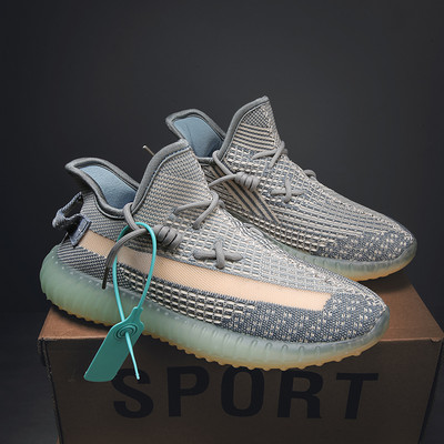 Mrežaste muške tenisice sportski model s debelim potplatom