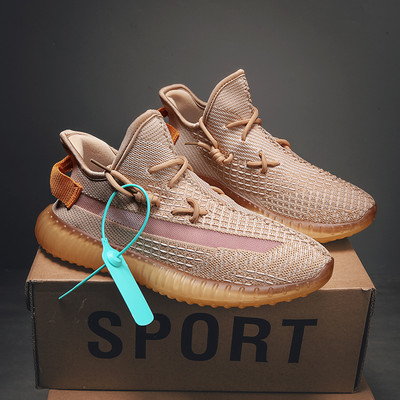 Mrežaste muške tenisice sportski model s debelim potplatom