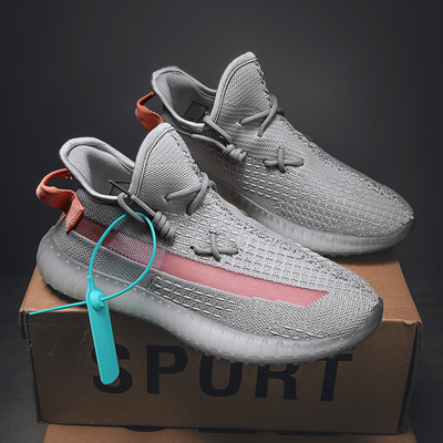 Mrežaste muške tenisice sportski model s debelim potplatom