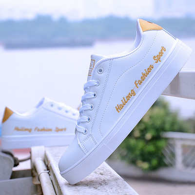 Muške casual tenisice s aplikacijom za jesen i proljeće u različitim modelima