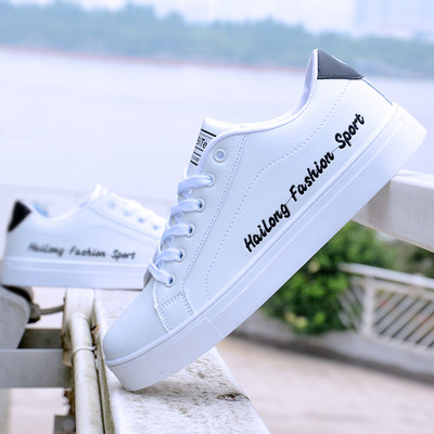 Muške casual tenisice s aplikacijom za jesen i proljeće u različitim modelima