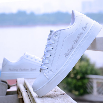 Muške casual tenisice s aplikacijom za jesen i proljeće u različitim modelima