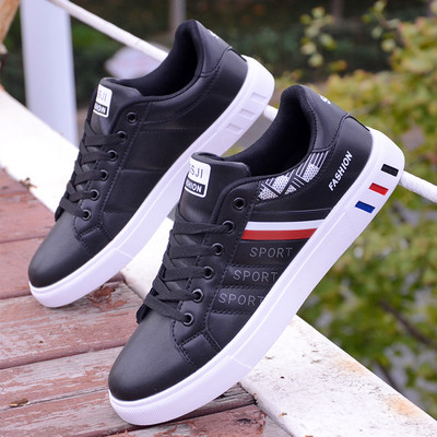 Muške casual tenisice s aplikacijom za jesen i proljeće u različitim modelima