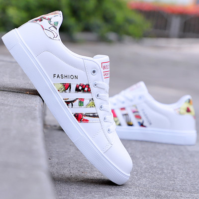 Muške casual tenisice s aplikacijom za jesen i proljeće u različitim modelima