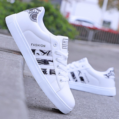 Muške casual tenisice s aplikacijom za jesen i proljeće u različitim modelima