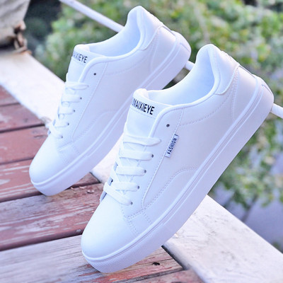 Muške casual tenisice s aplikacijom za jesen i proljeće u različitim modelima