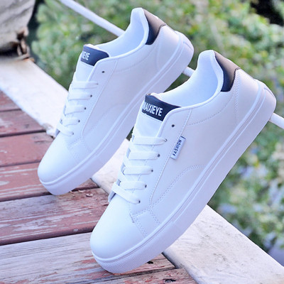 Muške casual tenisice s aplikacijom za jesen i proljeće u različitim modelima