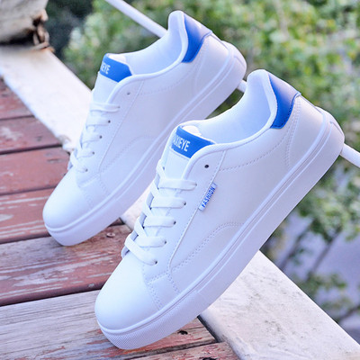 Muške casual tenisice s aplikacijom za jesen i proljeće u različitim modelima