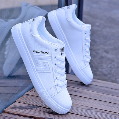 Muške casual tenisice s aplikacijom za jesen i proljeće u različitim modelima