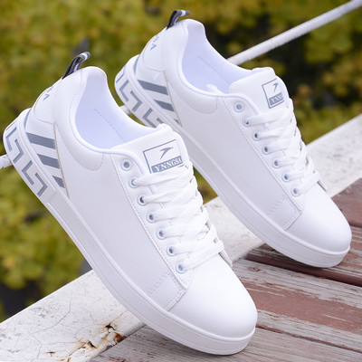 Muške casual tenisice s aplikacijom za jesen i proljeće u različitim modelima